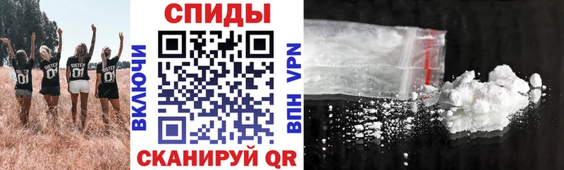 Купить где Дятьково Amphetamine 98%