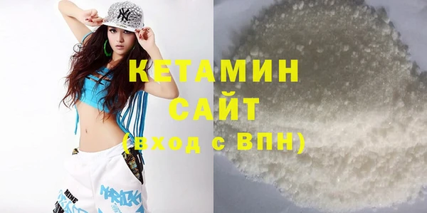 jwh Ростов