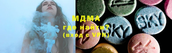 mdpv Арсеньев