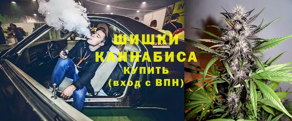 MDMA Premium VHQ Армянск