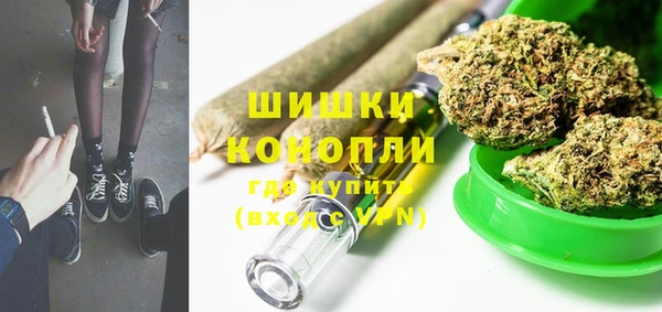 mdpv Арсеньев