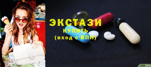 мефедрон Аркадак