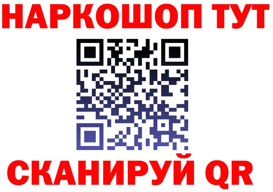 АМФ VHQ маркетплейс площадка мега Дятьково