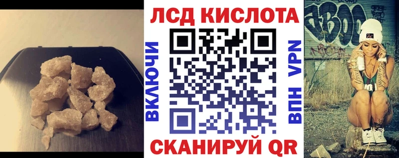 ЛСД экстази ecstasy  Купить  Дятьково 